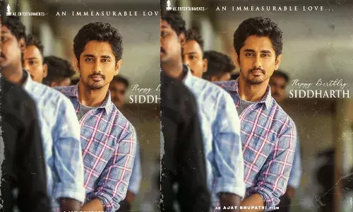 మహా సముద్రం.. సిద్ధార్థ్ ఫస్ట్ లుక్ విడుదల