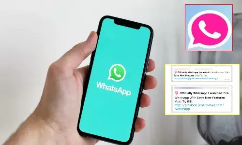 భ‌య‌పెడుతున్న పింక్ వాట్సాప్‌.. జాగ్త్ర‌త సుమీ..!