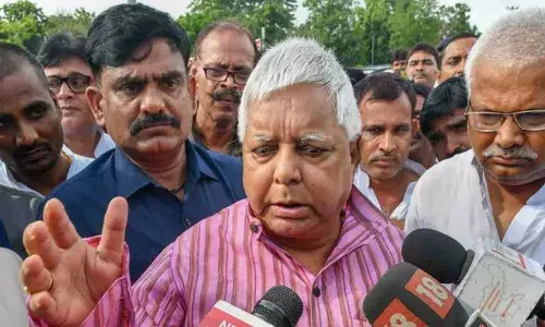 బెయిల్ దక్కించుకున్న లాలూ