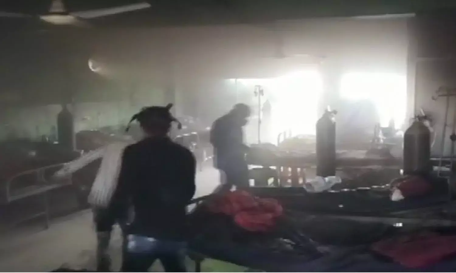 fire accident at Covid Hospital