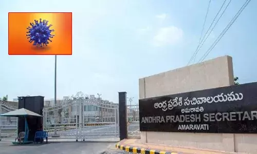 AP secretariat