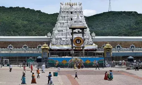 Tirumala