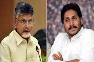 Jagan wishes to Chandhra babu Jagan wishes to Chandhra babu