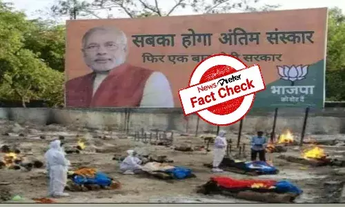 fact check of burning bodies