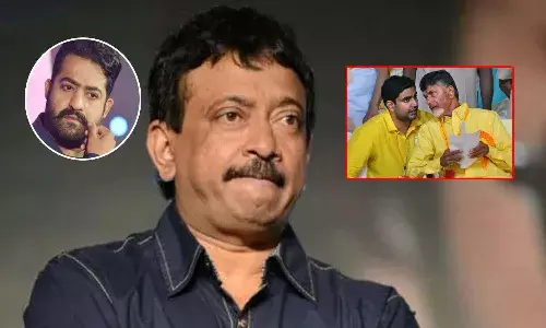 RGV