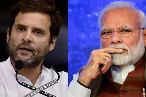 Rahul Gandhi say to modi Rahul Gandhi say to modi
