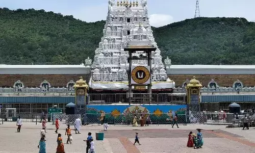 Tirumala