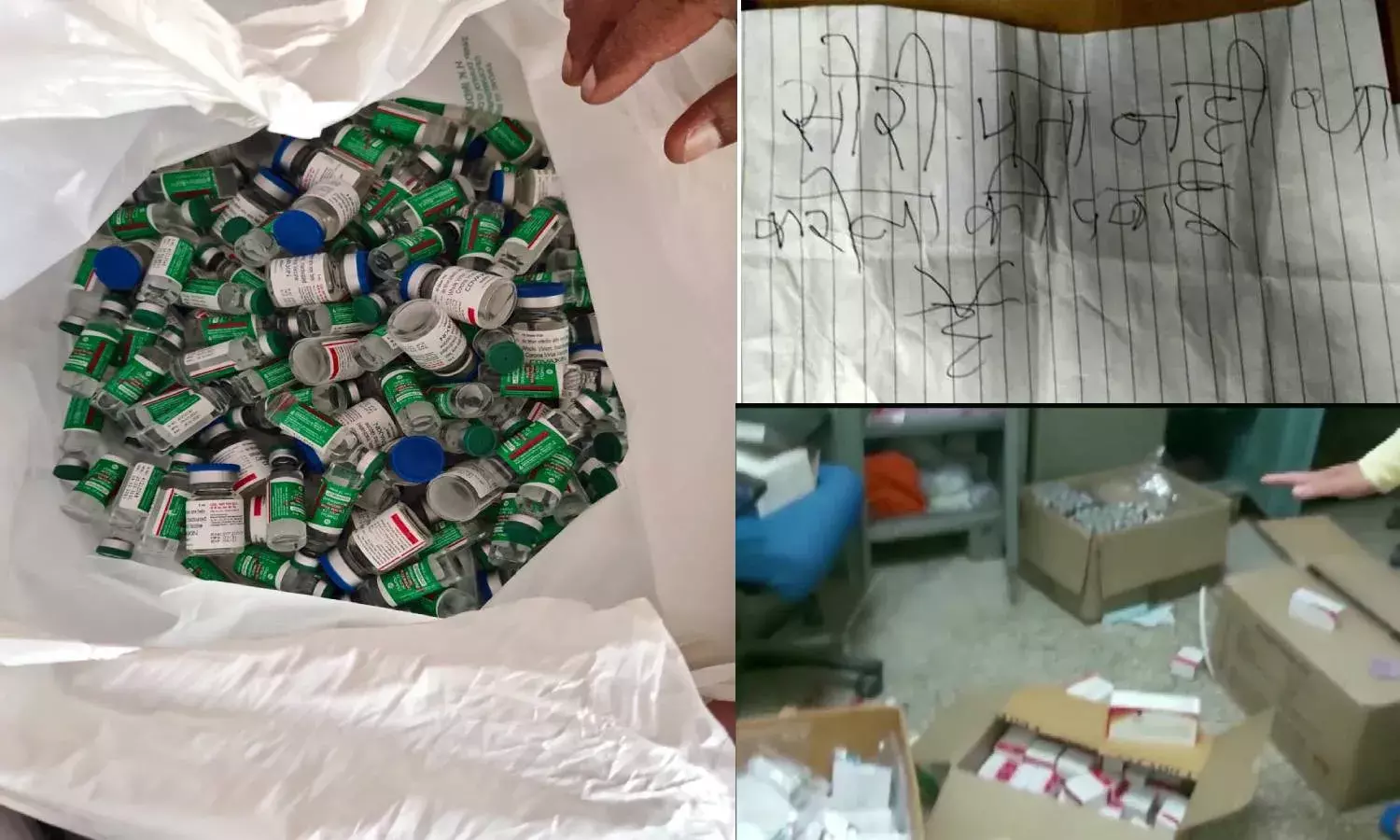 covid vaccines stolen