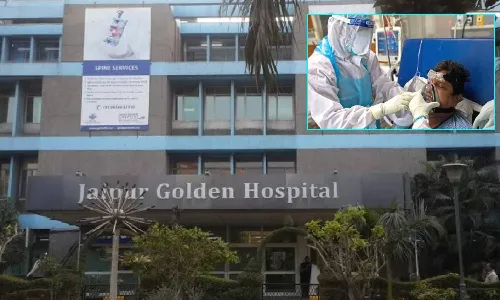 ఘోరం.. ప్రాణవాయువు అందక 20 మంది మృతి