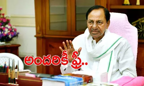 సీఎం కేసీఆర్ సంచ‌ల‌న నిర్ణ‌యం.. వ్యాక్సిన్ అందరికీ ఫ్రీ..