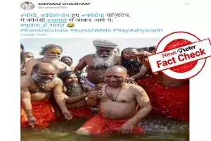 fact check of yogi adityanath fact check of yogi adityanath