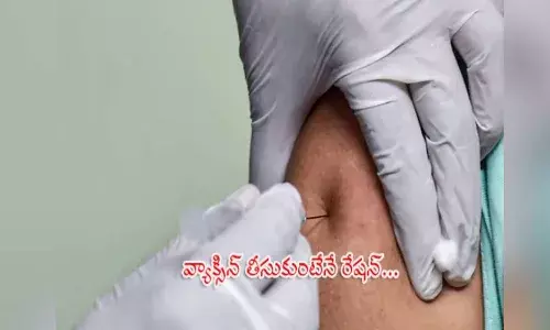 corona vaccination