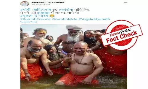 fact check of yogi adityanath