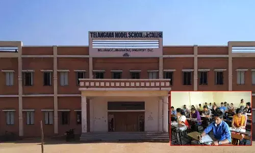 TS Model school entrance exam dates