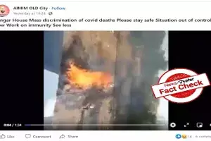 fact check of Hyderabad mass cremations fact check of Hyderabad mass cremations