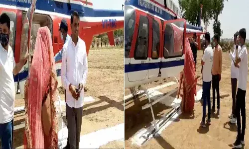 పెళ్లి కూతురిని తన ఇంటికి తీసుకుని వెళ్ళడానికి హెలీకాఫ్టర్ ను తీసుకొచ్చాడు.. ఎంత ఖర్చు అయ్యిందంటే..!