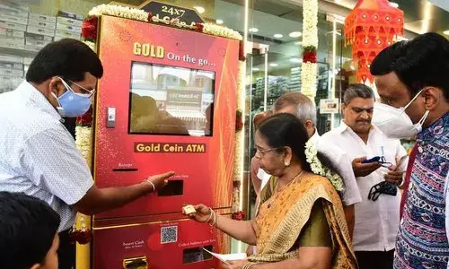 కోయంబత్తూరులో గోల్డ్ కాయిన్ ఏటీఎం