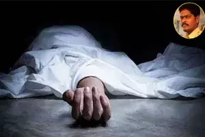 Police Constable commits suicide Police Constable commits suicide