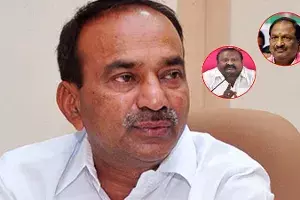 Etela Rajendar Etela Rajendar