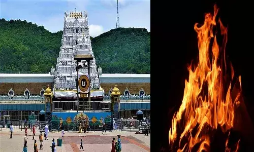 fire accident in tirumala