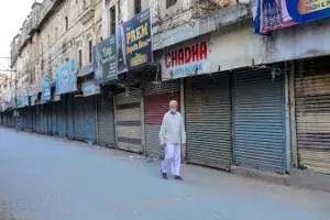 18 hours curfew in AP 18 hours curfew in AP