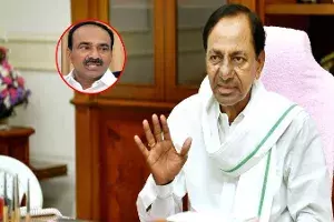 కేసీఆర్ ను ఇష్టమొచ్చినట్లు తిడుతూ ఈటలకు మద్దతుగా వీడియో చేసిన యువకుడు.. ఆ తర్వాత కేసీఆర్ ను ఇష్టమొచ్చినట్లు తిడుతూ ఈటలకు మద్దతుగా వీడియో చేసిన యువకుడు.. ఆ తర్వాత