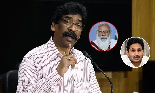 Jharkhand CM