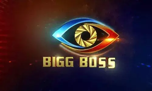 బిగ్బాస్ సీజన్ 5.. ఎప్పుడు ప్రారంభం కానుందంటే..?