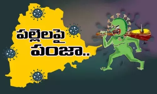coronavirus spread in villages