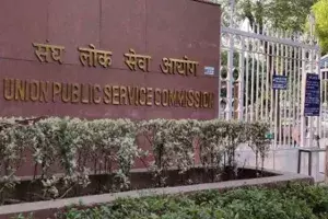 civil services examination postponed civil services examination postponed