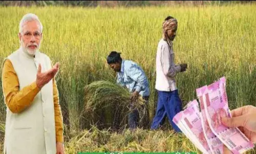 former financial help