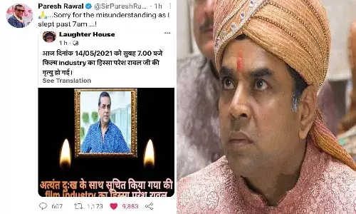 పరేష్ రావల్ చనిపోయాడంటూ పోస్టులు.. లింగం మావయ్య ఏమన్నాడంటే..