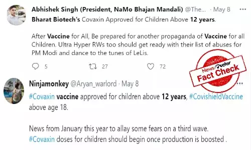 fact check of covaxin