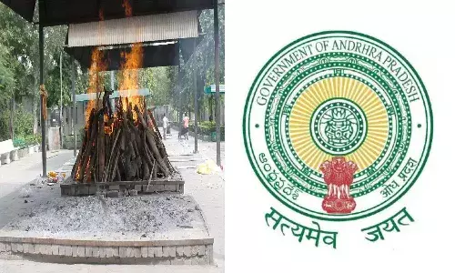 ఏపీ ప్రభుత్వం గొప్ప నిర్ణయం.. అంతిమ సంస్కారాలకు రూ. 15000 ఆర్థిక సాయం
