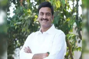 MP Raghurama krishnam raju MP Raghurama krishnam raju