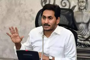 YSR Matsyakara Bharosa Money YSR Matsyakara Bharosa Money