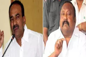 Etela Rajender, Gangula Etela Rajender, Gangula