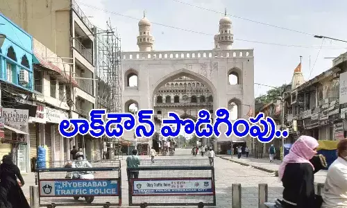 lockdown in Telangana