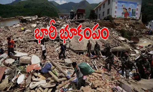 చైనాలో భారీ భూకంపం