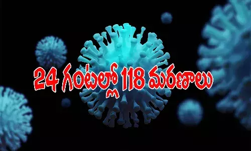 ఏపీలో 10వేలు దాటిన కరోనా మరణాలు