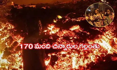 Mount Nyiragongo volcano