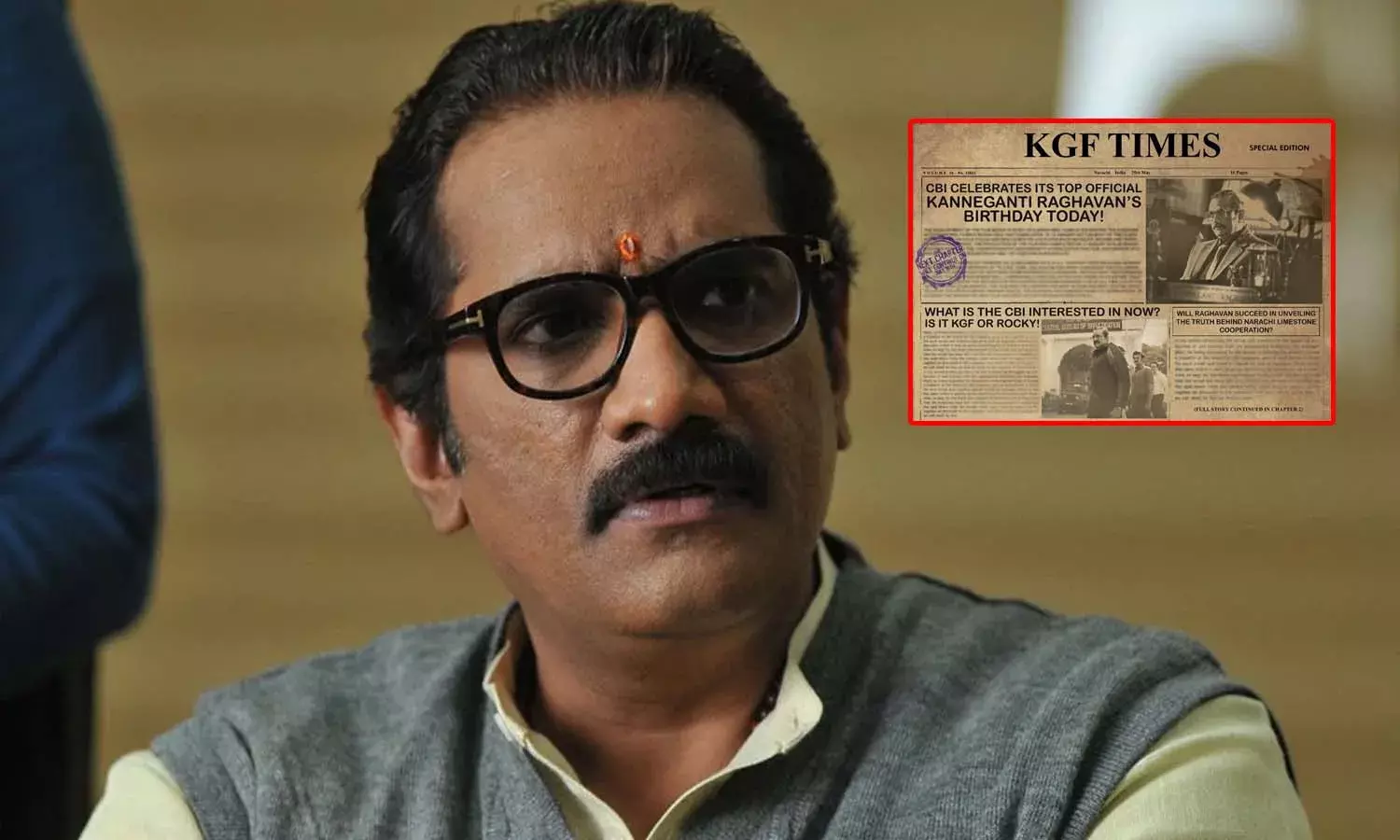 Rao Ramesh