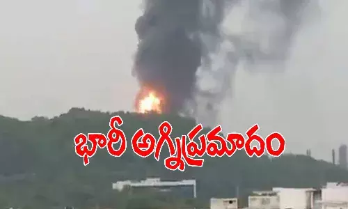 fire accident at HPCL plant