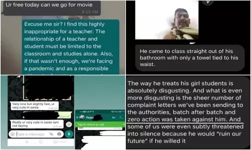 ఆన్లైన్ క్లాసులో టీచర్ అసభ్య ప్రవర్తన.. తర్వాత ఏం జరిగిందే..