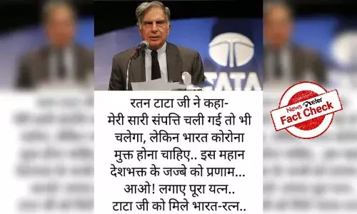 fact check of ratan tata