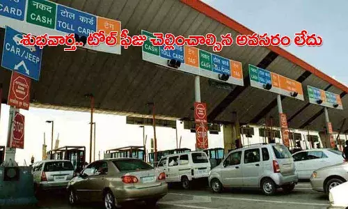 toll fee
