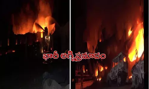 chemical factory fire accident