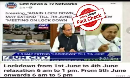 Fact Check : తెలంగాణ రాష్ట్రంలో లాక్ డౌన్ సడలింపులపై కేసీఆర్ నిర్ణయం తీసుకున్నారా..?