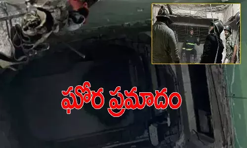 ఘోర ప్రమాదం.. నిర్మాణంలో ఉన్న భవనం పై కప్పు కూలి ఏడుగురి మృతి