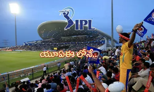 ఐపీఎల్ 2021.. యూఏఈలో మిగిలిన మ్యాచ్లు